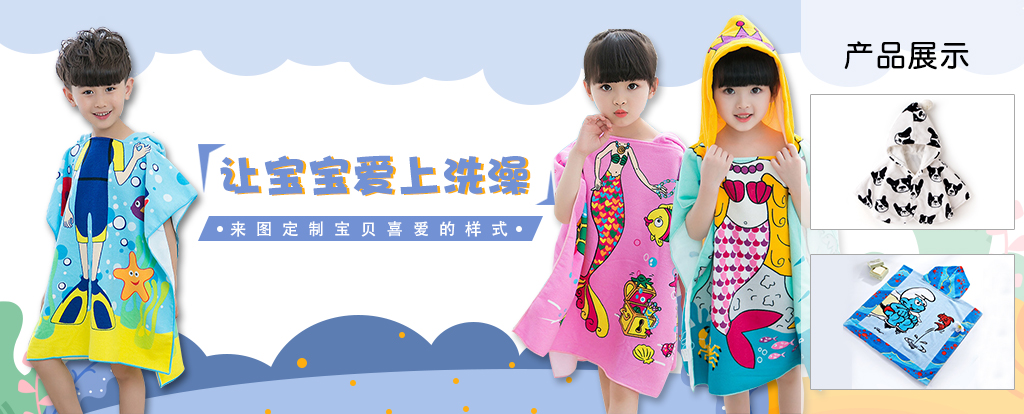 毛巾廠家,廣告毛巾,禮品毛巾,毛巾廠家,廣告毛巾,禮品毛巾,毛巾廠家,廣告毛巾,禮品毛巾,毛巾廠家,廣告毛巾,禮品毛巾 毛巾廠家,廣告毛巾,禮品毛巾,毛巾廠家,廣告毛巾,禮品毛巾,毛巾廠家,廣告毛巾,禮品毛巾,毛巾廠家,廣告毛巾,禮品毛巾